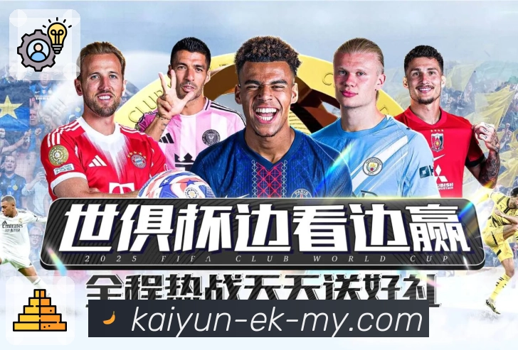 公信力成就品牌荣耀