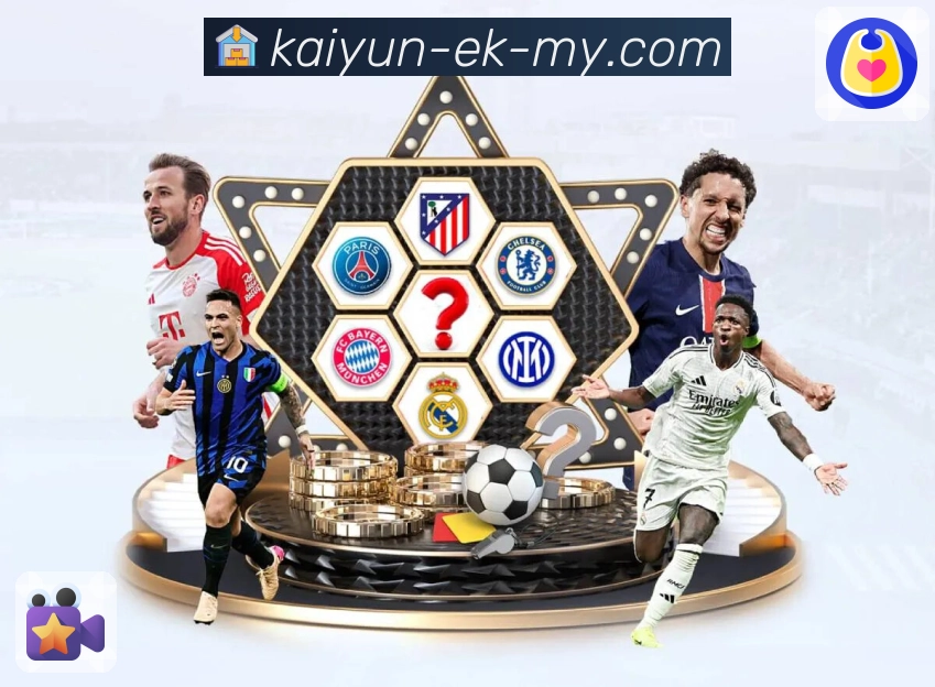 公信力成就品牌荣耀