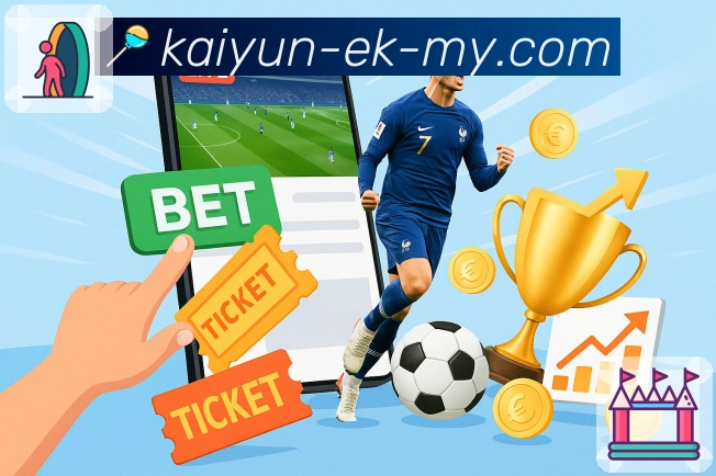 体育直播资源更全面聚合就在开云网页端